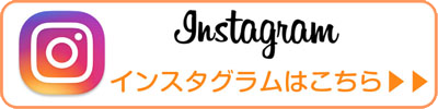 ドルフィンファミリー歯科公式Instagram